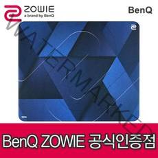 BenQ Zowie G-SR-SE DEEP BLUE (딥블루) 게이밍 마우스패드