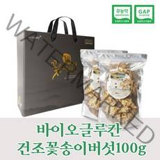 바이오글루칸 무농약 건조 꽃송이버섯 100g