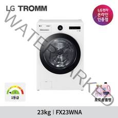 LG전자 트롬 드럼 세탁기 화이트 FX23WNA 23kg 방문설치