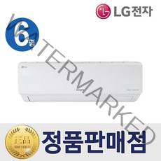 LG 인버터 벽걸이 에어컨 기본설치무료 7 - 16 모음, 3.에어컨, 13. 6평벽걸이에어컨