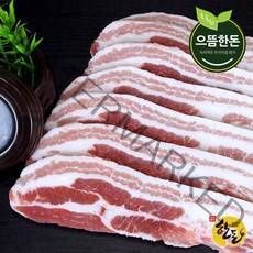 [으뜸한돈] 국내산 냉장 한돈 삼겹살 500g+500g (구이용 숯불용 수육보쌈용) (총1kg), 구이용 (0.8cm~1cm)