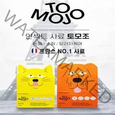 토모조 인섹트(눈물 귀지 피부 알러지효과) 곤충 밀웜 고양이사료-수수맛 2.5kg(네츄럴코어 메리츄 56g 4개입 3봉지 증정)