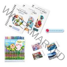 노인용 치매예방 시니어 컬러링북 3종 + 색연필 12색 + 엽서카드 4p + 책갈피 랜덤발송 세트, MADE, 이규진