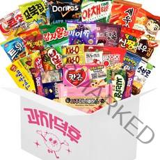 과자선물세트 과자덕후 간식 답례품