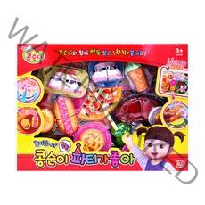 콩순이 파티가 좋아 소꿉놀이, 혼합색상