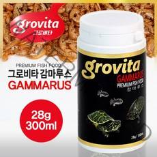 그로비타 감마루스 거북이사료 28g/300ml, 300ml, 단품