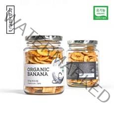 착한습관 유기농 바나나칩, 2개, 130g