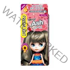 프레쉬라이트 밀키 헤어컬러 염색제, 미러애쉬, 1박스