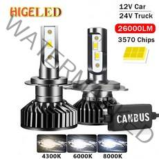 led전조등 led 헤드라이트 LED 헤드램프 자동차 라이트 자동차 조 110W 4300K 6000K 8000K HB3 HB4 9005 9006 880 H1 H8 H9 H11 Ca, [02] 12V 24V CSP 3570, [02] 4300K White Yellow, [15] H13