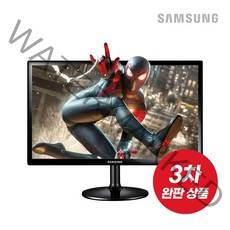 3차완판 베스트셀러 재입고특가 삼성 23인치 LS23C340 HDMI 1080P FHD 모니터