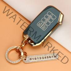 유투카 4세대 카니발 KA4 TPU 스마트 키케이스 스트랩 키링 키홀더 골드라인 실버라인 3종색상 방수기능, 9버튼 TK-04, 골드라인-그레이블루