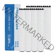 필터포유 대림바스 샤워기 호환필터 염소녹물제거용 개별포장, 8개