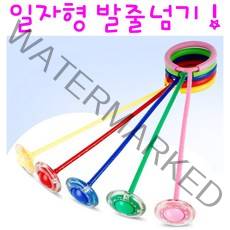 리얼세일(Realsale) 일자형 발 줄넘기 발목줄넘기 led줄넘기, 4개