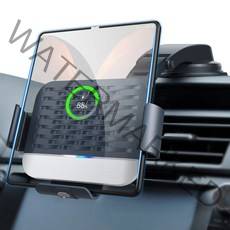 YINUO 갤럭시 Z 폴드3 / 4 차량용 더블코일 고속 무선 충전 스탠드 15W, S10