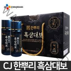 한뿌리 흑삼대보 10~40병, 10병