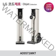 LG전자 코드제로 A9S 오브제컬렉션 올인원타워 무선청소기 AO9571WKT 카밍베이지, AO9571WKT 택배