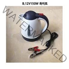 차쿠 자동차 전기주전자 승용차 12V 24V 차량용 차박 캠핑 화물차 온수기 시가잭 커피 포트, B.12V150W 화이트
