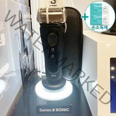 코스트코 BRAUN 브라운 전기면도기 8시리즈 8450CC SONIC + 사은품