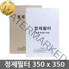 생담 정품 정제필터 100매 / 정제기필터 필터지 여과지, 선택20. 350 x 350