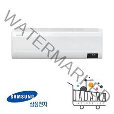 삼성전자 인버터 벽걸이 에어컨 7평형 무풍와이드 가정용 AR07A9170HCS 실외기포함 수도권설치