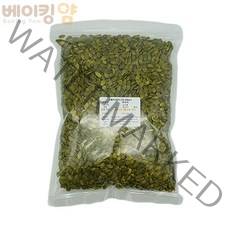 베이킹얌 호박씨 1kg