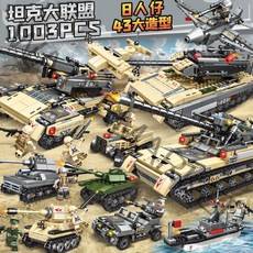 스왓 레고총 군사 잠수함 특공대 보병 소련군 레고 중국호환블록, D