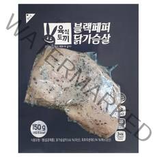 육식토끼 소프트 닭가슴살 150g 3kg 20팩, 블랙패퍼