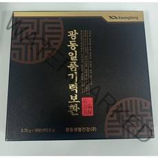 광동 기력보환 침향환 침향원 침향단 녹용 산수유 당귀 감초 환 30개 30환 정품 100% 60대 70대 80대 노인 어르신 할아버지 할머니 남성 여성 남자 여자 선물 골드, 30환X6박스