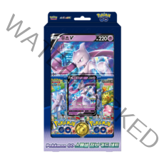 포켓몬카드 포켓몬고 VSTAR유니버스 패러다임트리거 백열의아르카나 로스트어비스 이브이히어로즈 스타버스 퓨전아츠 미스터리박스 클라이맥스 창공스트림 25주년애니버서리 앙천의볼트태클, 91.포켓몬고 스페셜 점보카드세트