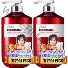 폴메디슨 뉴트리 대용량 샴푸 베이비파우더향, 1077ml, 2개