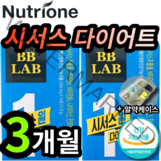 식약처 인증 뉴트리원 시서스 다이어트 영양제 고현정 건강기능식품 뉴트리온 누트리원 시스서 서시스 추출물 홈쇼핑 20대 30대 40대 여성 여자 체지방 관리 에좋은 보충제 보조제, 6개 (85100원 할인)