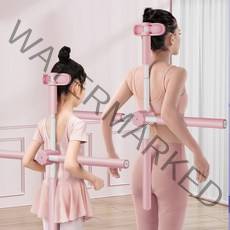 승모근뭉침 운동기구 스트레칭봉 굽은등 자세교정 업그레이드 밸런스바 요가스틱 십자봉, 핑크