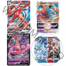 순둥 포켓몬카드 테오키스vmax 3종세트 미개봉2팩 보만다 포켓몬고 테오키스, ◈상품선택▣