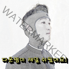 다운펌 기계 미용실 바버샵 다운펌 밴드 뒷머리 옆머리 다운펌 남자 옆머리누르기 남성 셀프 다운펌 남자 다운펌 용품 열 남자 다운펌 약 남자 다운펌 헤어밴드 셀프 다운펌, 네이비