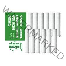 필터클래스 대림바스 주방 핸디형 염소완화 개별포장 호환필터, 12개