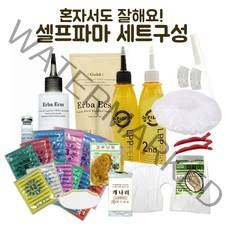 셀프펌 파마 펌 풀세트 펌제, 곡물 엉킨머리 펌세트(200ml), 12호