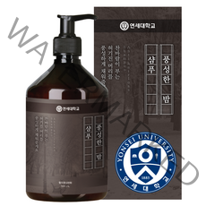 연세대학교 풍성한 밤 샴푸, 500ml, 1개