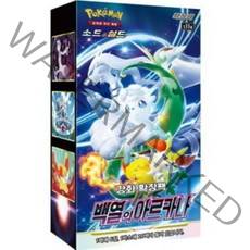 포켓몬카드 포켓몬고 VSTAR유니버스 패러다임트리거 백열의아르카나 로스트어비스 이브이히어로즈 스타버스 퓨전아츠 미스터리박스 클라이맥스 창공스트림 25주년애니버서리 앙천의볼트태클, 60.백열의아르카나