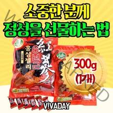 6년근 홍삼젤리 300g (1개), 상세페이지 참조, 상세페이지 참조