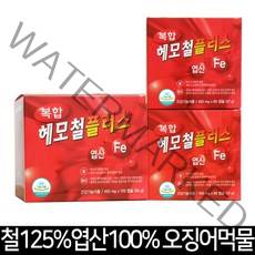 한미양행 복합헤모철플러스 철분 엽산 100% 임신 철분제 오징어먹물색소, 1개 4개월, 120캡슐