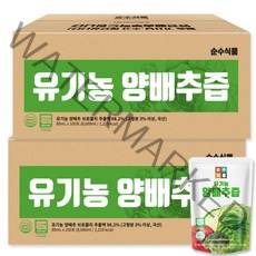 순수식품 유기농 양배추즙 200포 실속형, 80ml, 200개