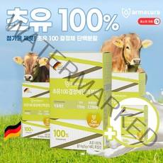 [독일 직수입] 아마쿠라 초유 100% 결정체 초유분말 초유단백질 홈쇼핑 정품 초유결정체 lgG25% 프리미엄 독일초유, 24박스 (+4박스 추가증정)