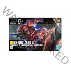 BAN5060453 HGUC234 MS-06S ZAKU II