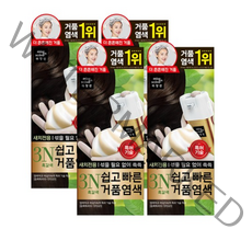 미쟝센 쉽고 빠른 새치용 거품 염색약, 3N 흑갈색, 4개