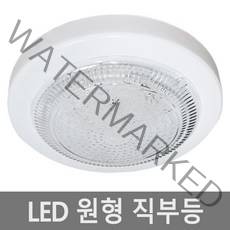 LED직부등 15w 현관등 국산 베란다 욕실등 직부등, 주광색(하얀빛)