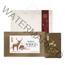 보의당 왕혜문 녹용보감진 + 쇼핑백, 60ml, 30개