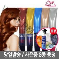 웰라 뉴 콜레스톤 염색약 80g, 8/88-블루실버, 1개