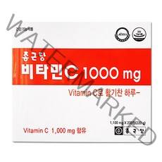 종근당 비타민C 1000mg 대용량 아로나민 고려은단 면역력 겨울선물, 종근당 비타민C 200정 (6개월분)
