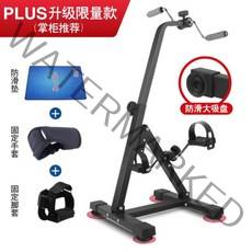 좌식 재활 자전거 실내 재활용 사이클 무릎 하체 운동 헬스 싸이클 어른 도보 미니 바이크, F