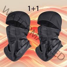 vsyoy 2P 겨울 바라클라바 후드넥워머, 블랙